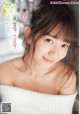 Yuna Sekine 関根優那, Shonen Champion 2019 No.16 (少年チャンピオン 2019年16号)